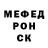 Героин гречка Zombo BOX