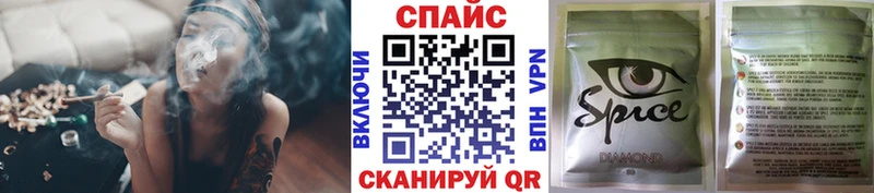 Бутират бутандиол  где найти   Стерлитамак 
