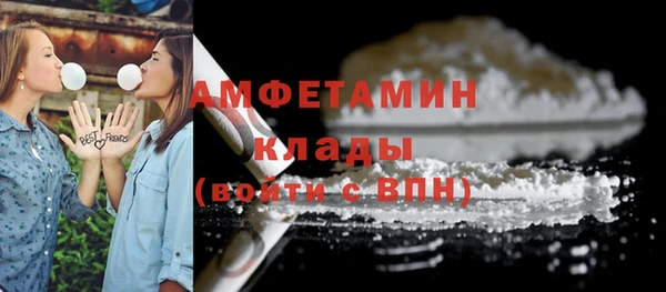 гашишное масло Белоозёрский