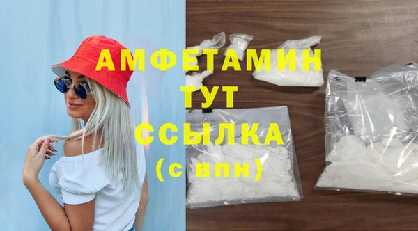 jwh Сафоново